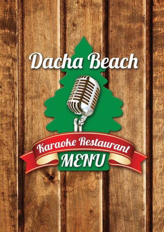 Dacha Beach Aparthotel Pattaya Exteriör bild